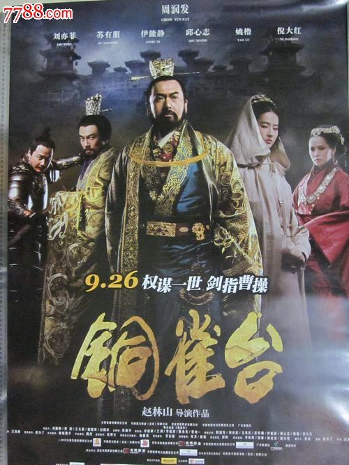 没有学位证找工作有影响